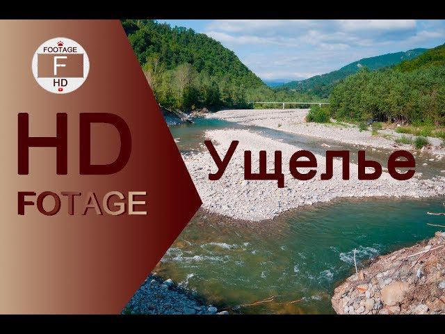 Футаж горная долина HD. Footage of mountain valley смотреть онлайн