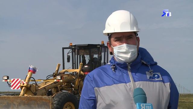 Чиним-починим