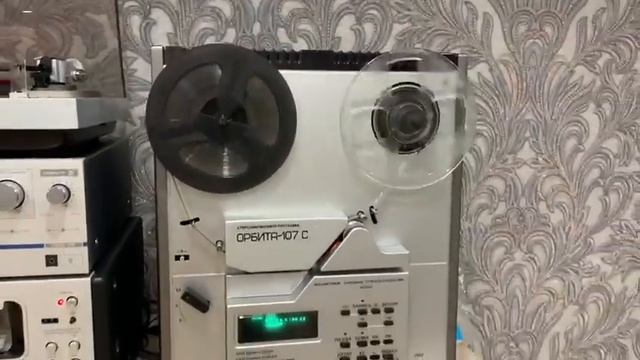 Аудиотехника смотреть онлайн