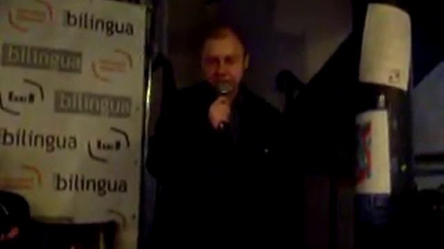 Виктор Iванiв - клуб "Билингва" смотреть онлайн