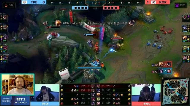 FAKER и КОРЕЯ против ТАЙВАНЯ | АЗИАТСКИЕ ИГРЫ ОБЗОР Asian Games 2022 League of Legends Lolesports смотреть онлайн