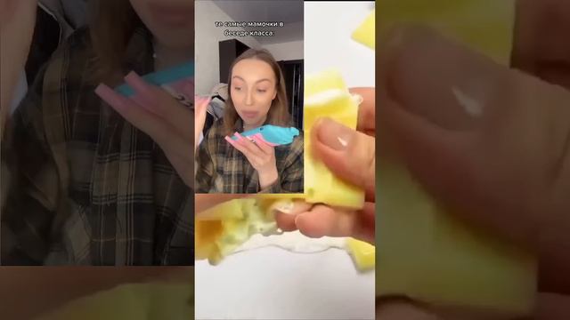 Aвтор: svetabellova смотреть онлайн