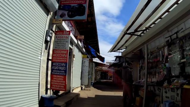 Радио Рынок Маяк 2018