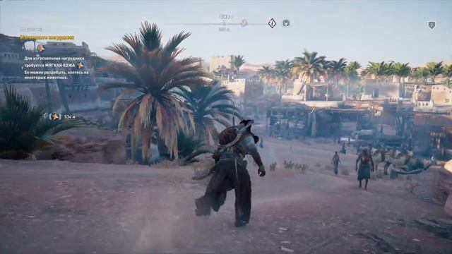 #2 Assassin's Creed: Истоки - ОХОТА. ДОБЫЧА КОЖИ смотреть онлайн