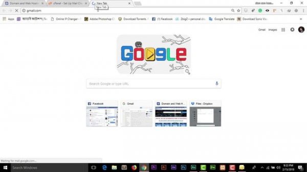 How to setup webmail to Microsoft outlook 2007-2010-2013-2016 | Web Host BD | Bangla Tutorial