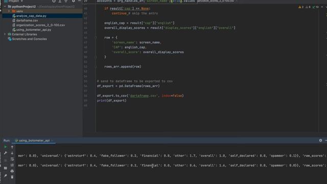Section 7: Data Extraction and Histogram Plotting смотреть онлайн