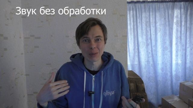 Диктофон SONY ICD-PX333 (продано) смотреть онлайн