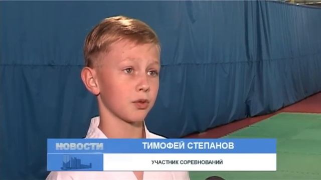 В Заречном прошло городское первенство по карате смотреть онлайн