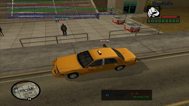 Samp RP #2 | Таксист-Бомбила смотреть онлайн