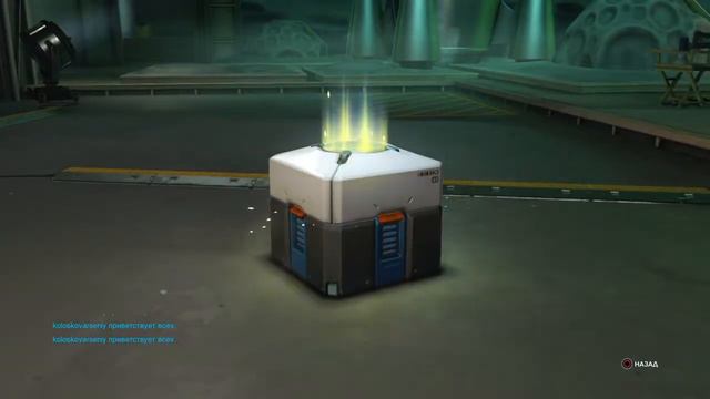 Overwatch: Origins Edition открытие 50-ти контейнеров смотреть онлайн