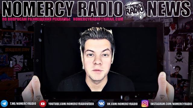 NEWS - КРИС ФЕН ОСТАЁТСЯ В SLIPKNOT? | PURGEN | HAZE OF SUMMER | JINJER смотреть онлайн