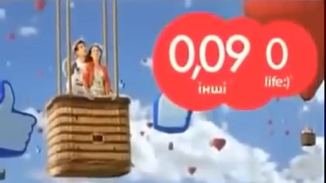 Лайф (Life) - реклама 2014 - Безлимитный интернет №1 для смартфонов 2 смотреть онлайн