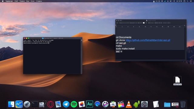 СБОР IASL ДЛЯ MACIASL!ДИЗАССЕМБЛИРОВАНИЕ!ХАКИНТОШ! смотреть онлайн