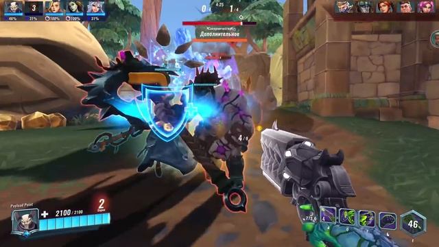 Paladins - Топ 3 Лучших Фланга 2020 смотреть онлайн