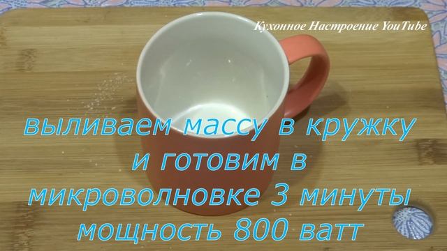 Виртуоз в Поварской Шапке