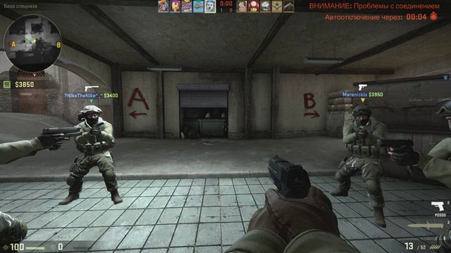 Проблема всех игроков в Counter-Strike #2 смотреть онлайн