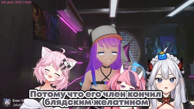 [RU SUB] Как Няннерс и Вейбае посетили ОЧЕНЬ интересный сайт (͡° ͜ʖ ͡°) | hololive ru смотреть онлайн