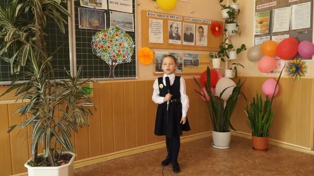 Мазур Екатерина смотреть онлайн