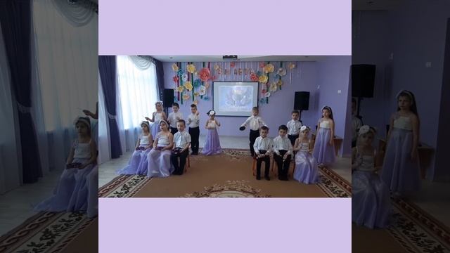 "Вальс цветов" смотреть онлайн