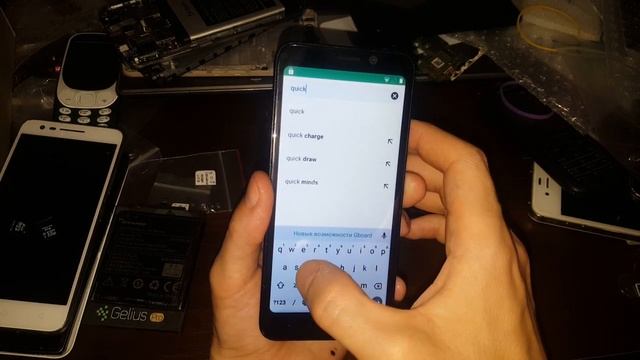 FRP Doogee X50 сброс гугл аккаунта как удалить google аккаунт frp account обход снять frp bypass смотреть онлайн