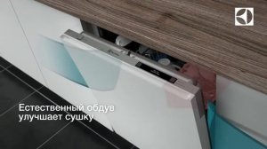 Electrolux EEZ969300L