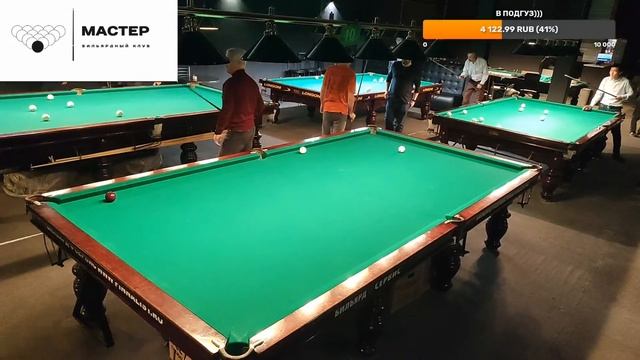 Русский бильярд. ПАЦАНЫ СЫН РОДИЛСЯ!!