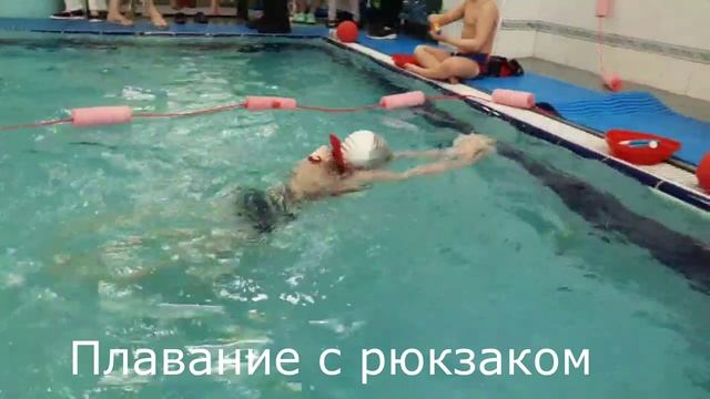 Юный спасатель.mp4