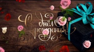 Поздравление с юбилеем на 50 лет мужчине - красивое поздравления с днем рождения!