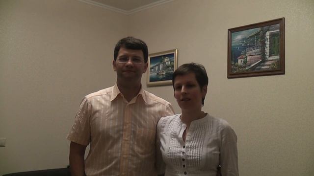 Дорогому папе, мужу, другу... смотреть онлайн