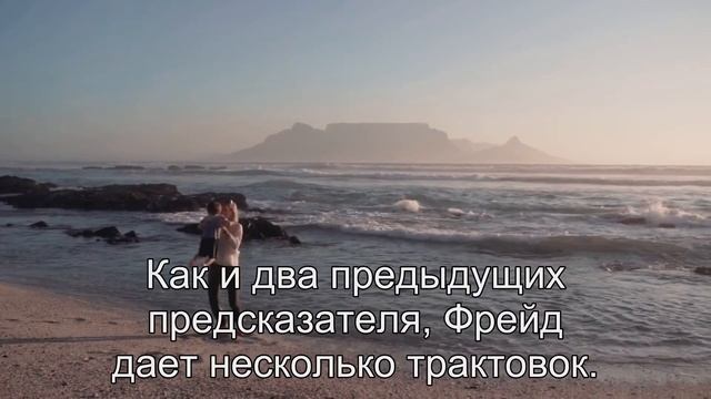 К чему снится Видеть маму? Толкование сна по сонникам Миллера и Фрейда смотреть онлайн