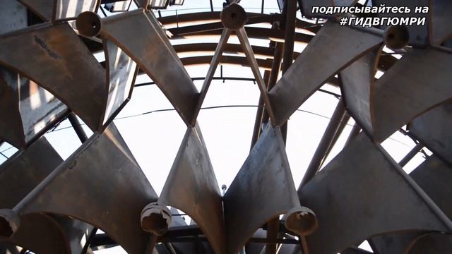Фонтан в Гюмри | Заброшенный советский модернизм | Гид в Гюмри смотреть онлайн