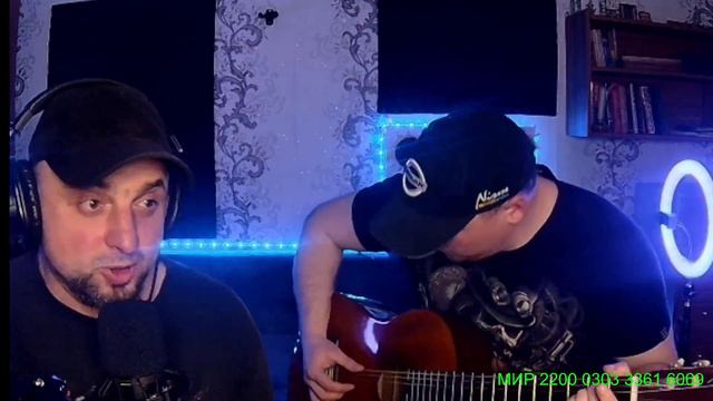 Кавер к фильму Родные А река течет !!! смотреть онлайн