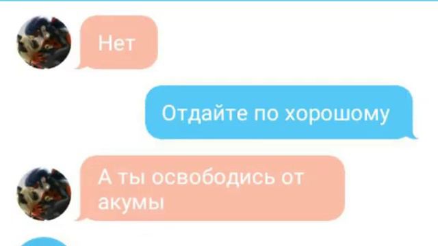 #9 Марикот смотреть онлайн