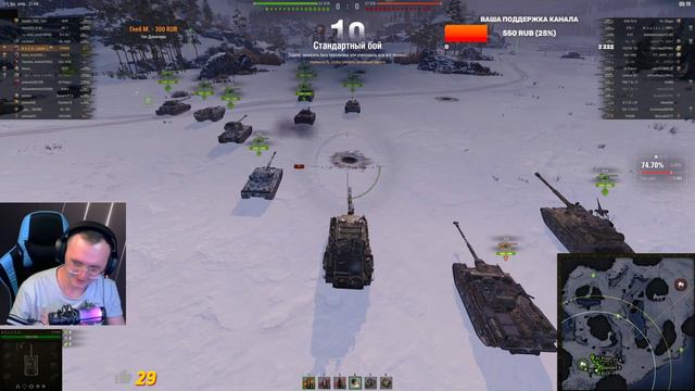 САМЫЙ СТРАШНЫЙ ТАНК РАНДОМА - FV4005. Как даст-пиши пропало! смотреть онлайн