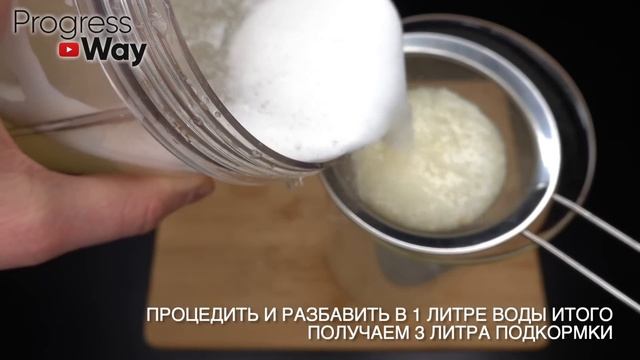 1 Чайная ложка заставляет так много ЦВЕТОВ ВЗРЫВАТЬСЯ ОТ ПЫШНОГО ЦВЕТЕНИЯ! смотреть онлайн
