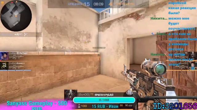 😎ТУРНИР СТРИМ СТАНДОФФ2 STREAM STANDOFF2//ОБНОВЛЕНИЕ 0.1.6.4//БЕСПЛАТНАЯ ДУЕЛЬ//ЕЖЕДНЕВНЫЕ СТРИМЫ😏 смотреть онлайн