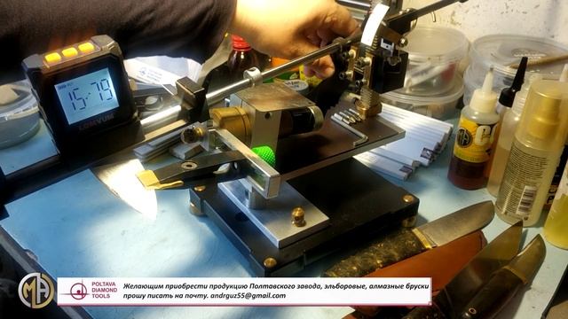 LOMVUM, Цифровой Инклинометр Угломер смотреть онлайн