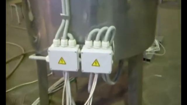 Вакуумный котел смеситель смотреть онлайн