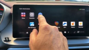 Geely Coolray - прошивка GMC Custom как настроить с 0