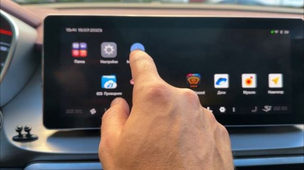 Geely Coolray - прошивка GMC Custom как настроить с 0