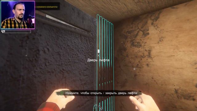 МОЙ СТАРТАП В 2024 ГОДУ ► Internet Cafe Simulator 2 #1 смотреть онлайн