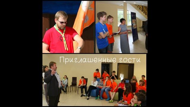 Лагерь "Эрудит" - О лагере. Гимн смотреть онлайн
