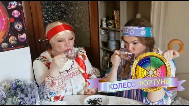 Две девицы 1 смотреть онлайн