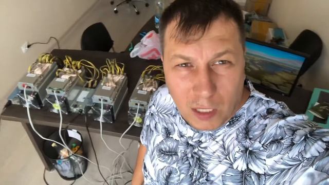 Anminer l3+ с Китая в Россию доставка смотреть онлайн