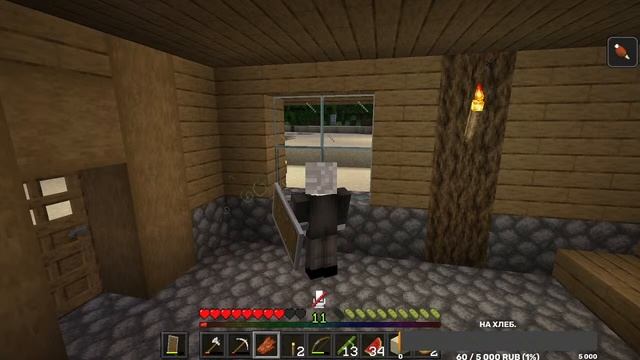 Майнкрафт стрим с подписчика!с модом CREATE!/ minecraft выживание / версия 1.19.2 смотреть онлайн