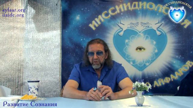 Кто участвовал в создании нашей человеческой формы смотреть онлайн