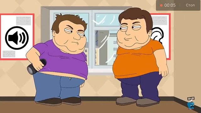 Как незаметно пукать в помещении смотреть онлайн