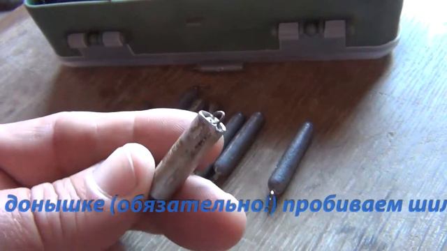 Грузик для дроп шота или вторая жизнь конденсатора смотреть онлайн