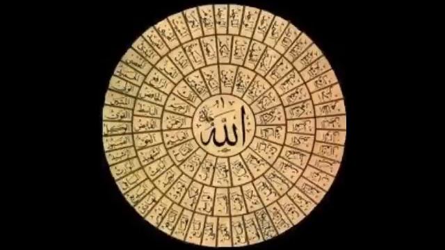 Ya Latif - Ahmed Jelmam - Full смотреть онлайн