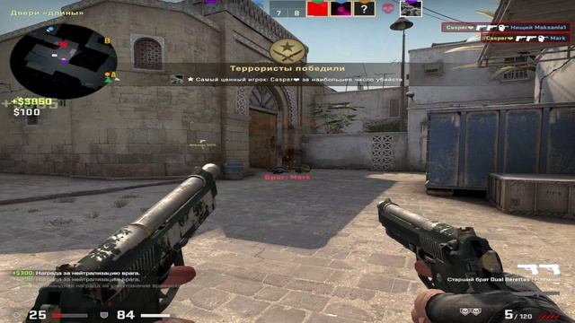 MORGENSHTERN - ПОЙДЕТ